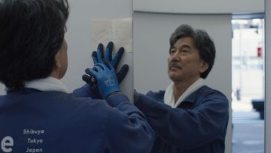 کوجی یاکوشو در فیلم روزهای عالی