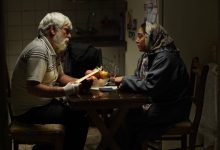 فرناز زوفا و حسین پاکدل در فیلم شکار حلزون