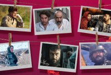 فیلم‌های چهل و دومین جشنواره فیلم فجر