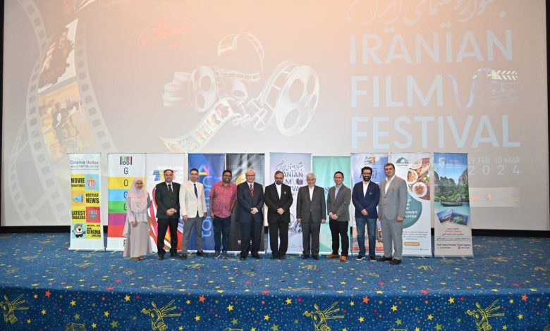 جشنواره سینمای ایران در مالزی