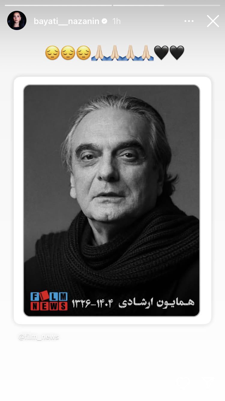 1A493BD5 C2BD 44CA BF48 87ECA55DDCEB