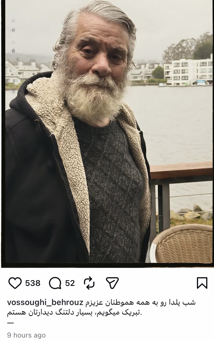 305168A9 2618 4D2F B9B6 E69BEB5F381A