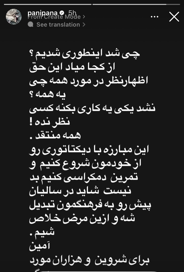 DBEE688B 2D3E 463E 90BF 3FBD1EC2708E