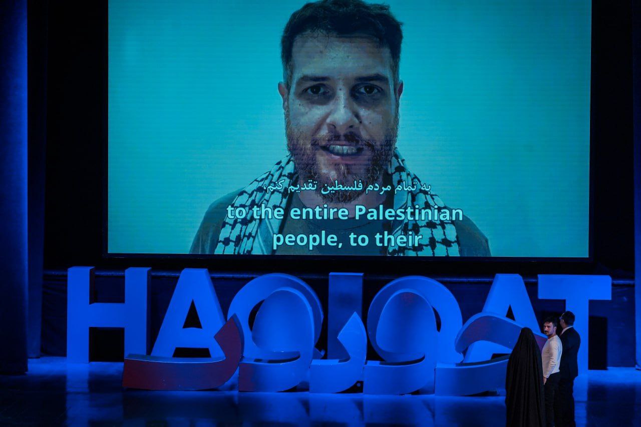 photo 2025 12 16 08 11 52