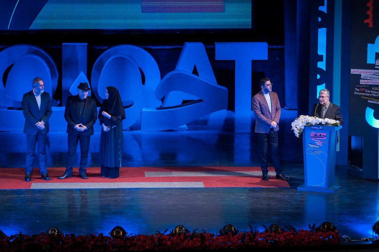 photo 2025 12 16 08 29 46