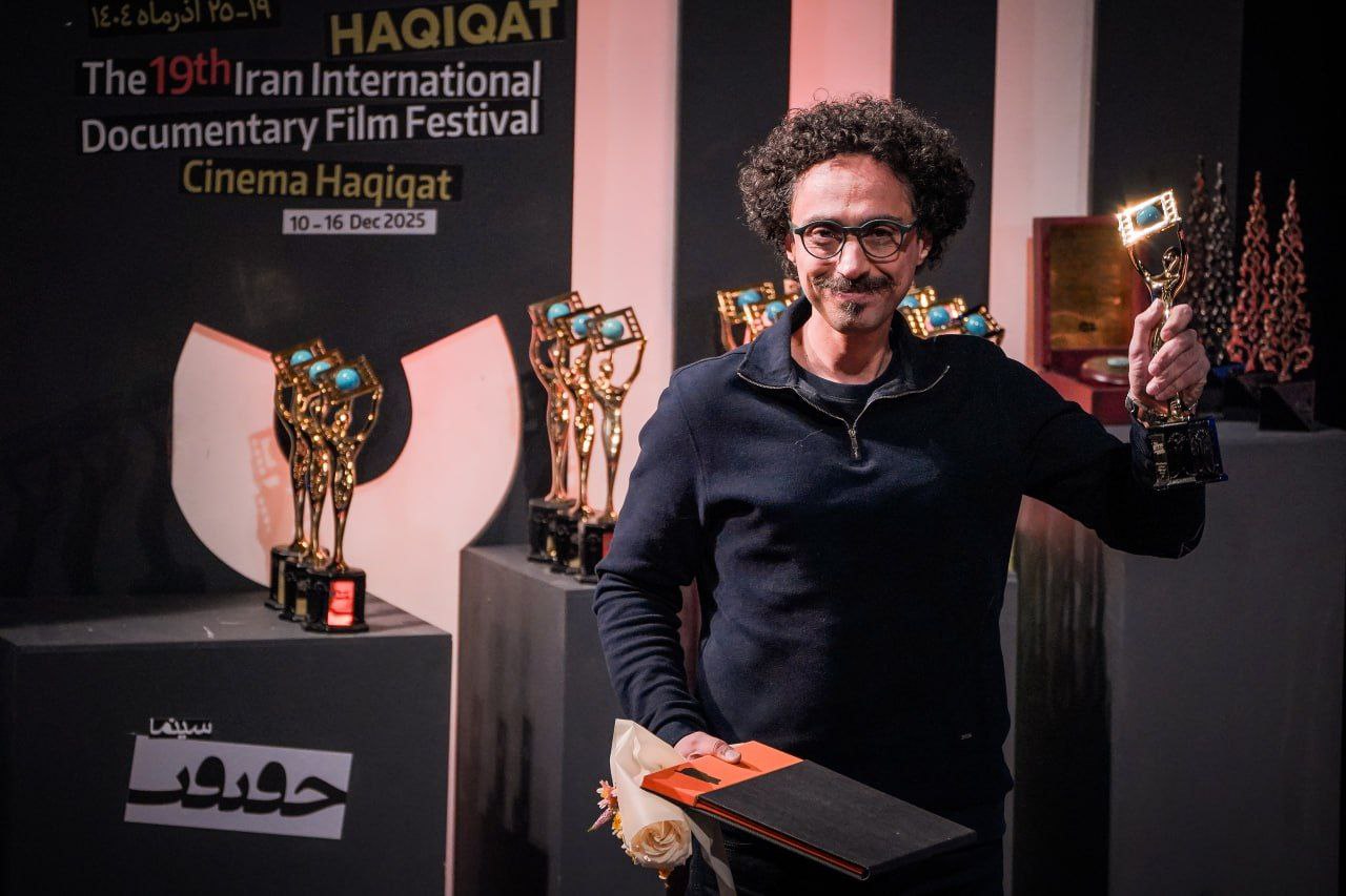 photo 2025 12 16 08 37 05