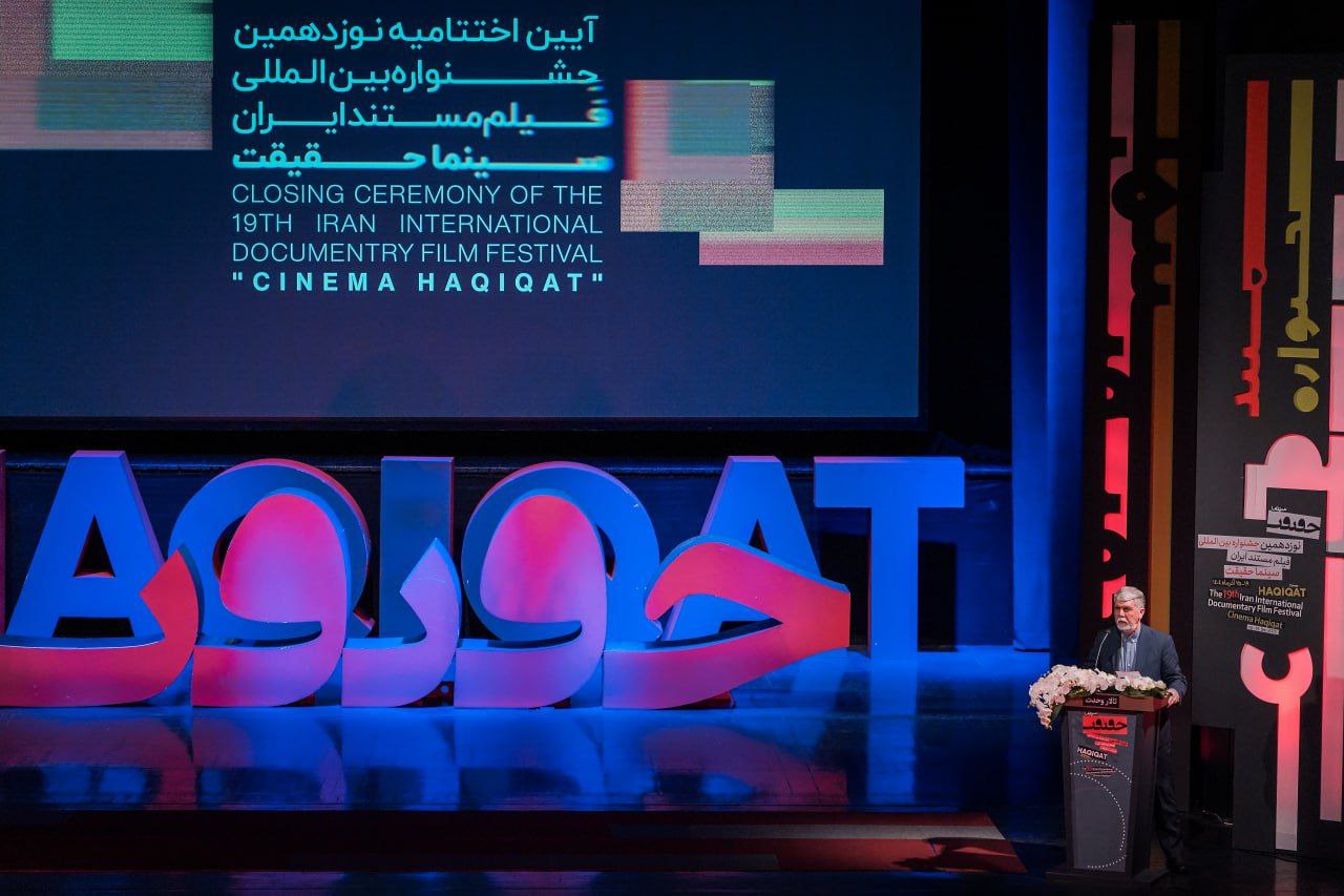 photo 2025 12 16 09 31 07 1