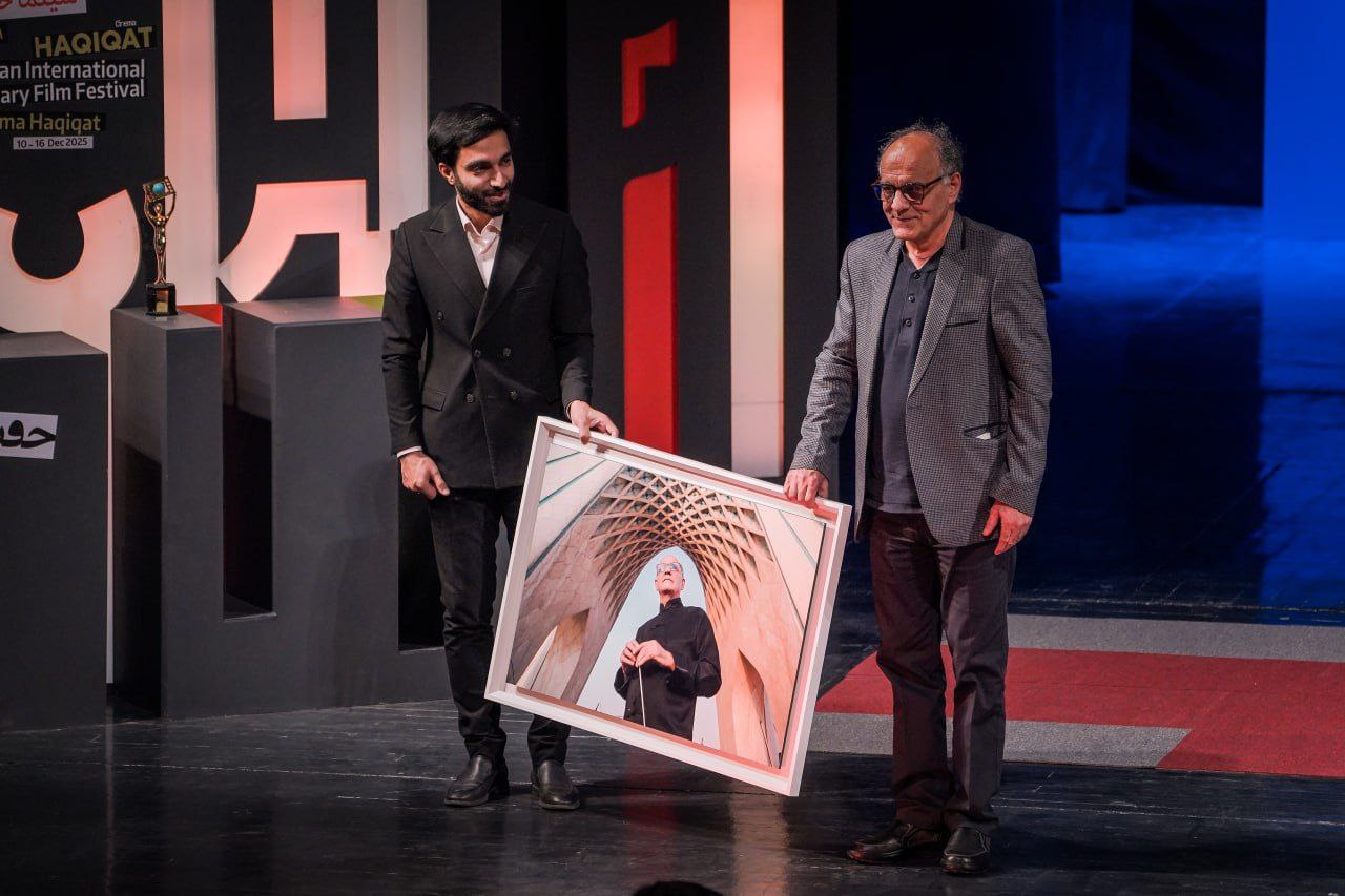 photo 2025 12 16 09 51 18