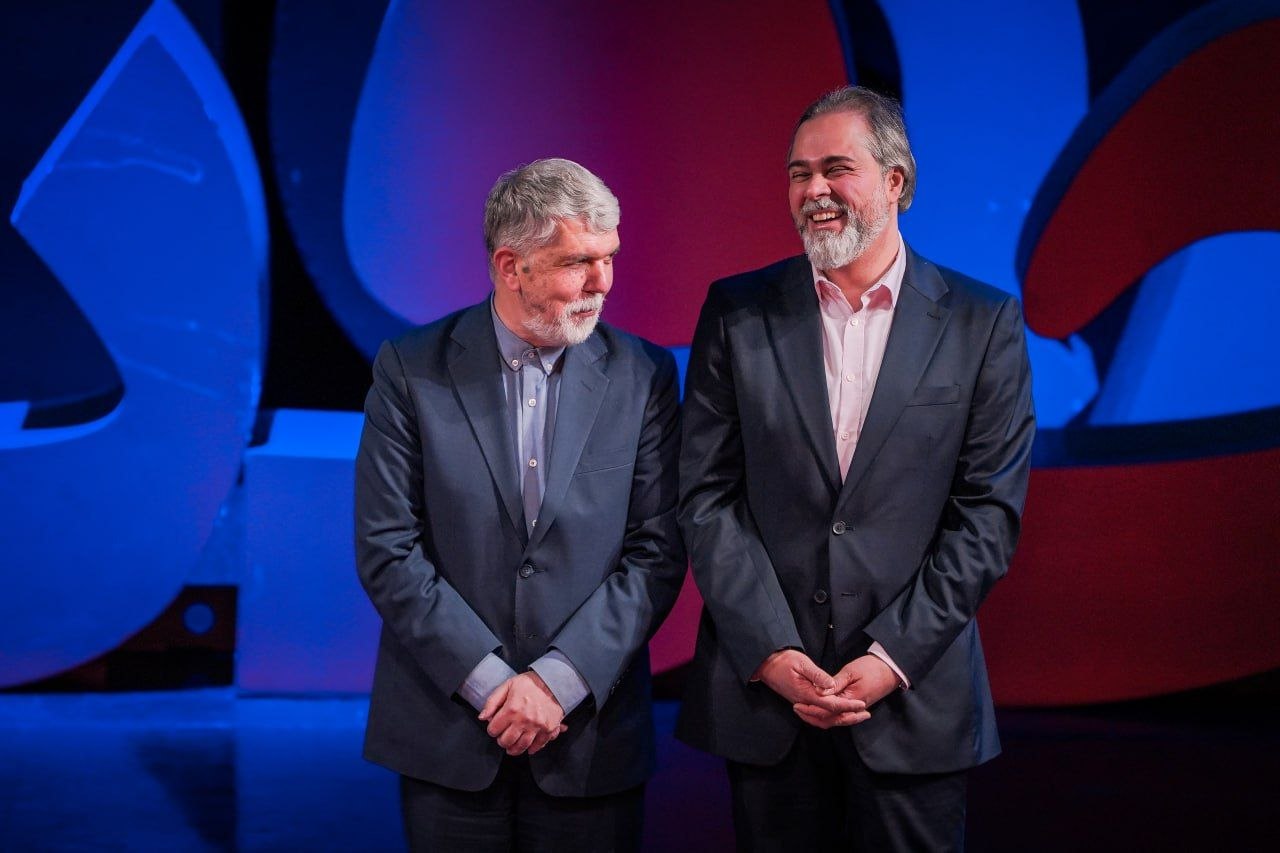 photo 2025 12 16 09 51 20